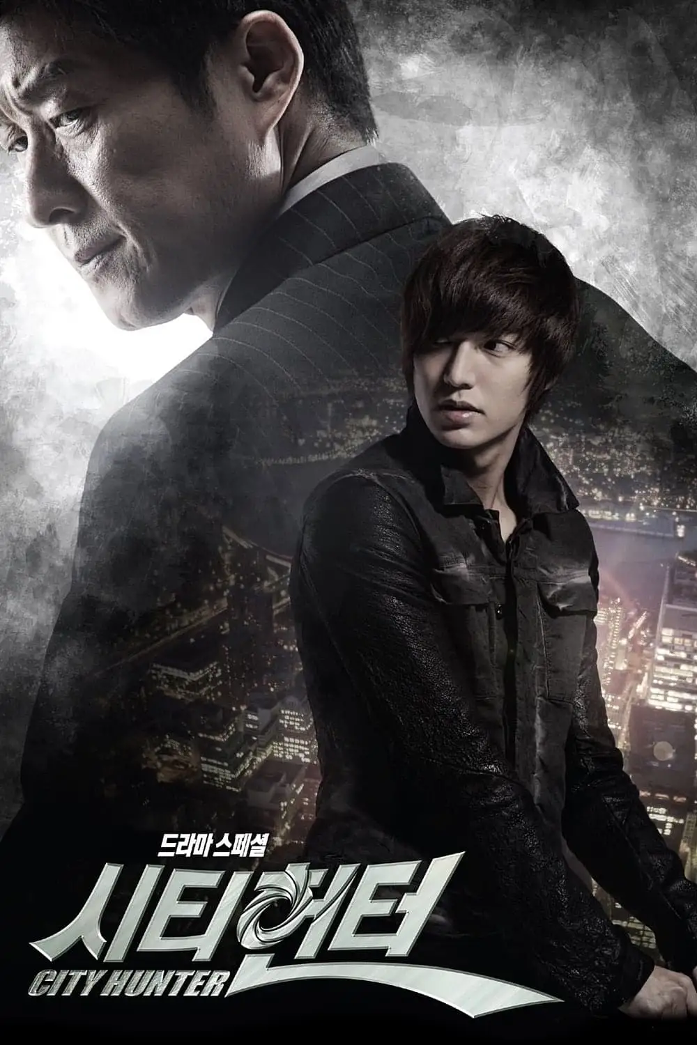 بهترین سریال کره ای | 60 اثر که نباید از دست بدهید 58 City Hunter compressed