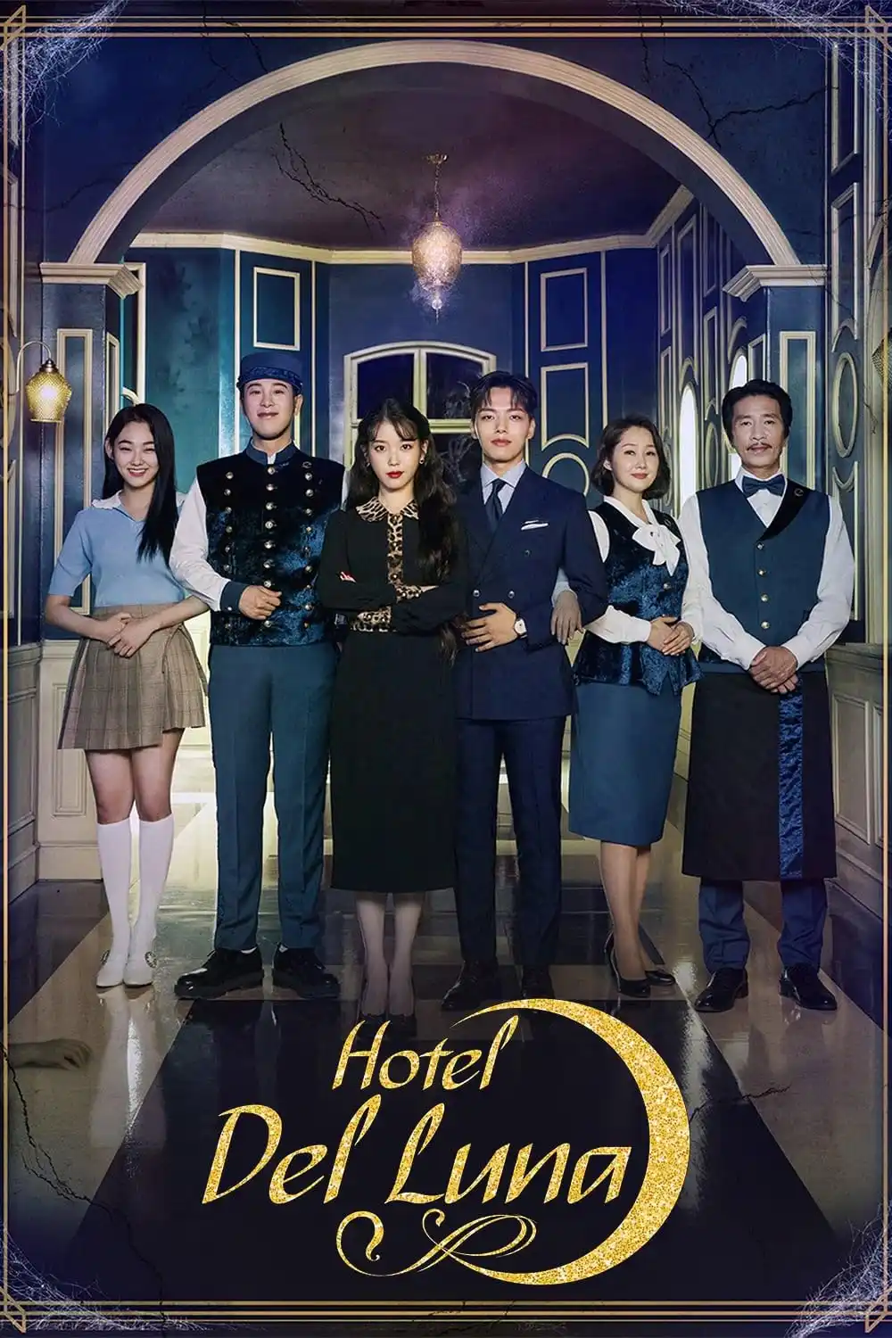 بهترین سریال های کره ای عاشقانه | ۴۰ شاهکار که باید تماشا کنید 97 Hotel Del Luna compressed