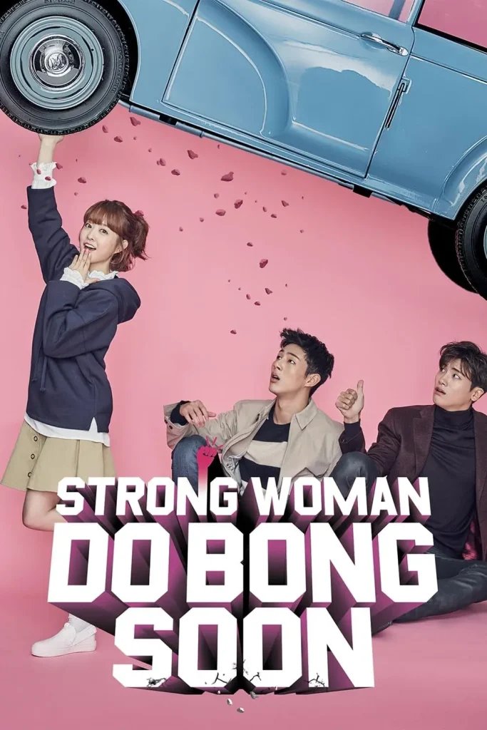 بهترین سریال کره ای طنز ; 10 عنوان برتر 2 Strong Girl Bong soon compressed