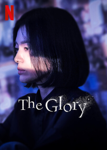 بهترین سریال های نتفلیکس | بهترین سریال های 2024 و 2025 138 The Glory