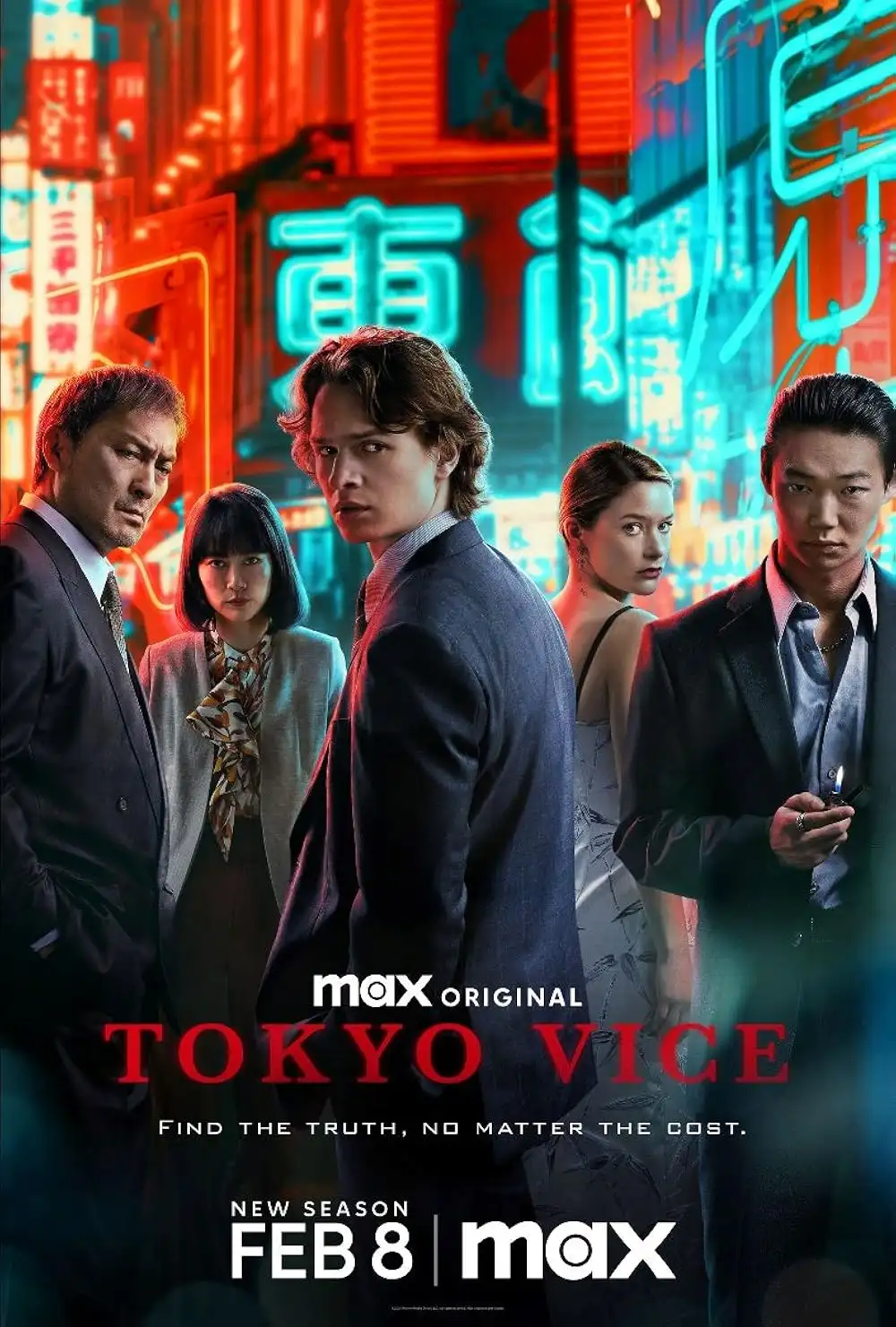 6 سریال جنایی برتر برای علاقه مندان به هیجان و معما 15 Tokyo Vice compressed