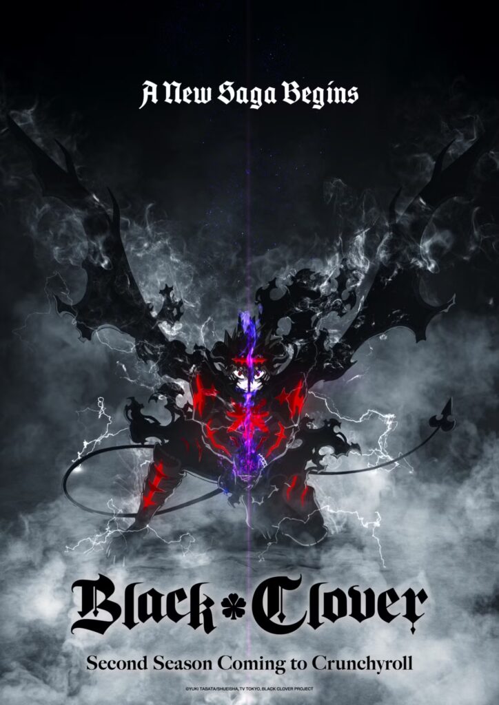 فصل جدید انیمه Black Clover رسماً تایید شد! 1 black clover asta poster season