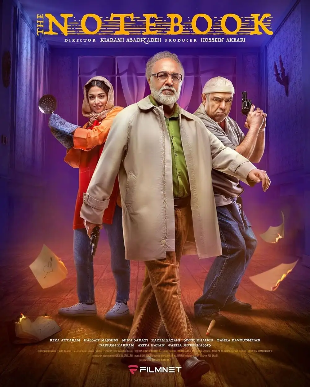 بهترین سریال کمدی ایرانی جدید | کدام سریال ارزش دیدن دارد ؟ 4 the notebook compressed 1