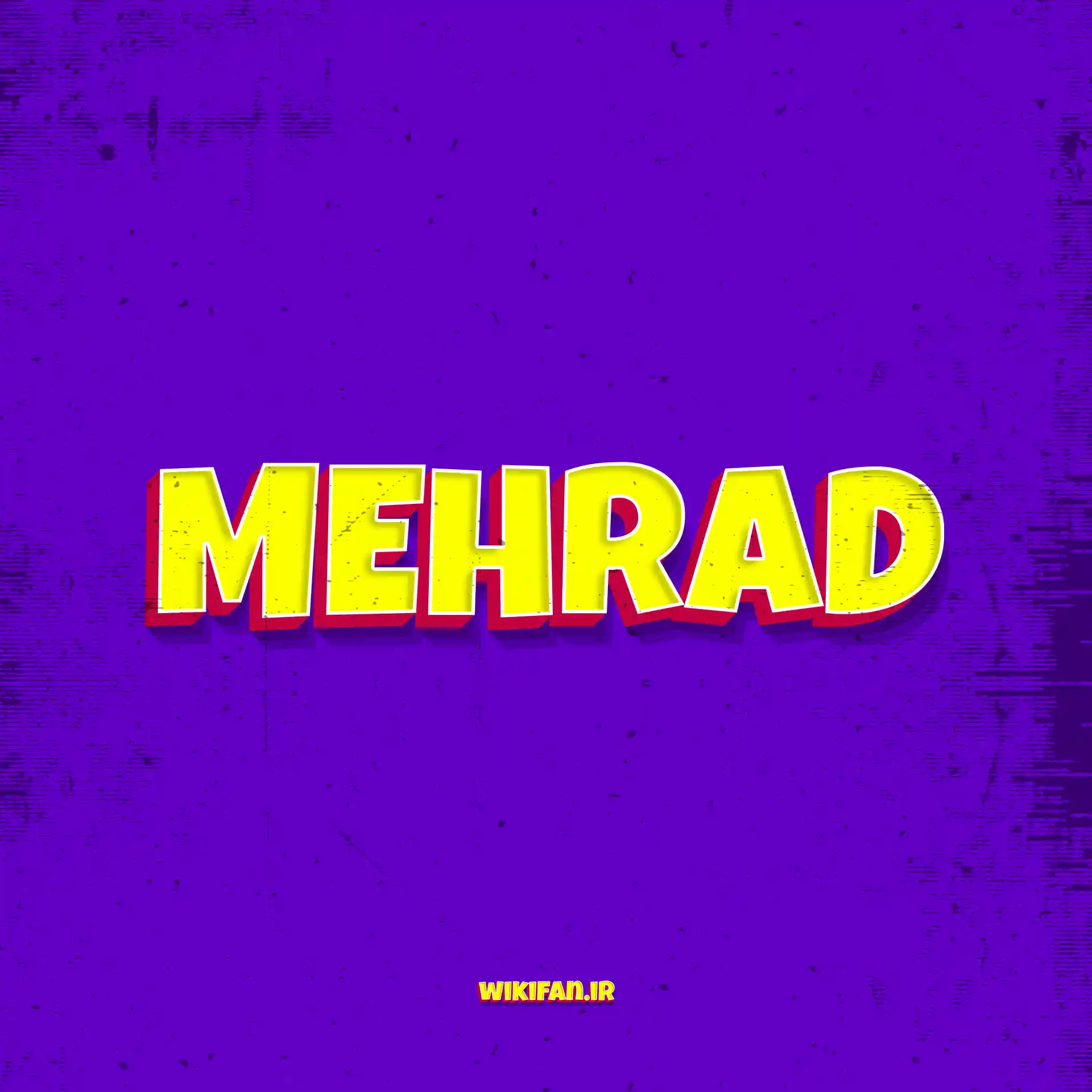 معنی اسم مهراد | وایب اسم مهراد + طالع بینی نام مهراد 3 اسم مهراد به انگلیسی برای پروفایل