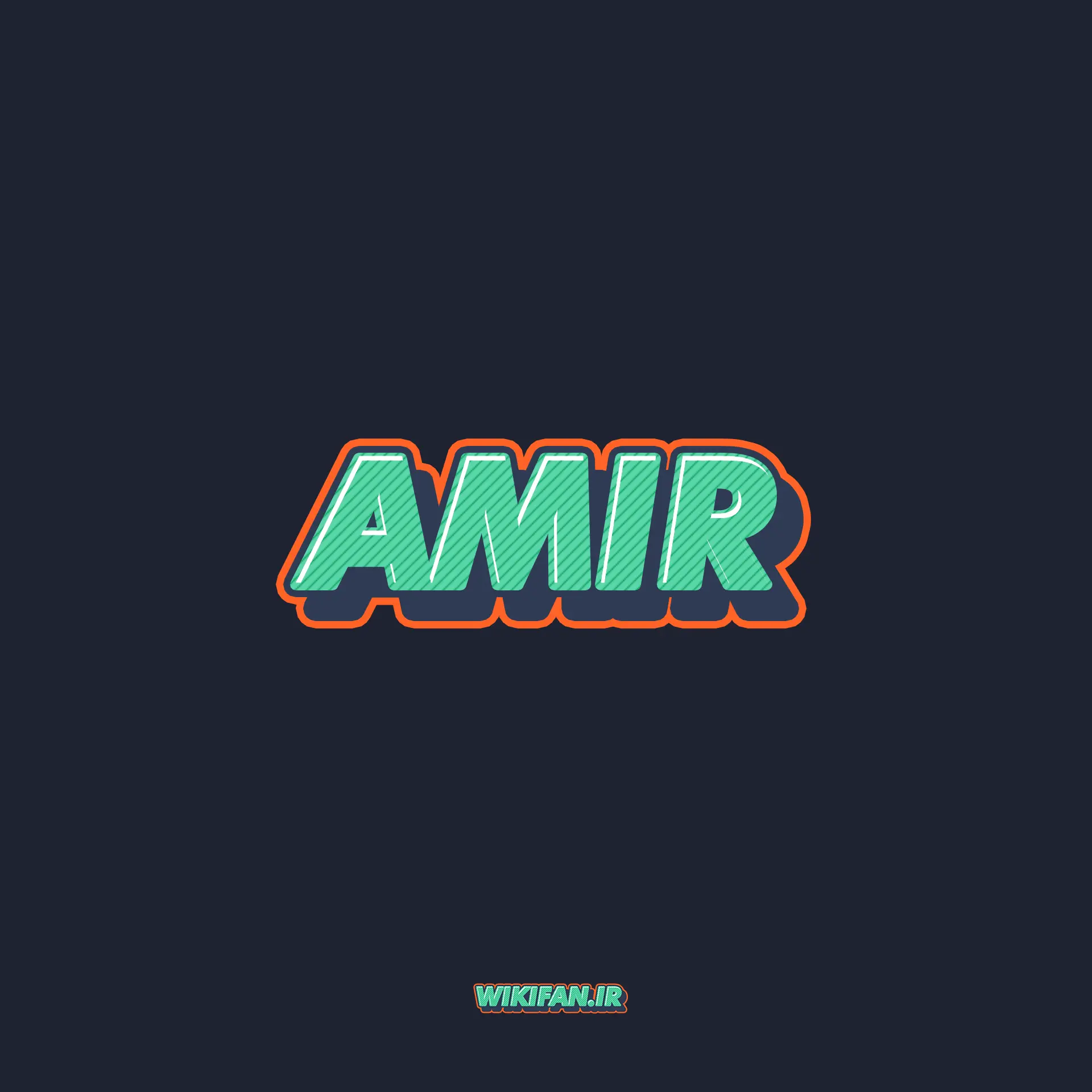 معنی اسم امیر | وایب اسم امیر + طالع بینی نام امیر 5 AMIR 6
