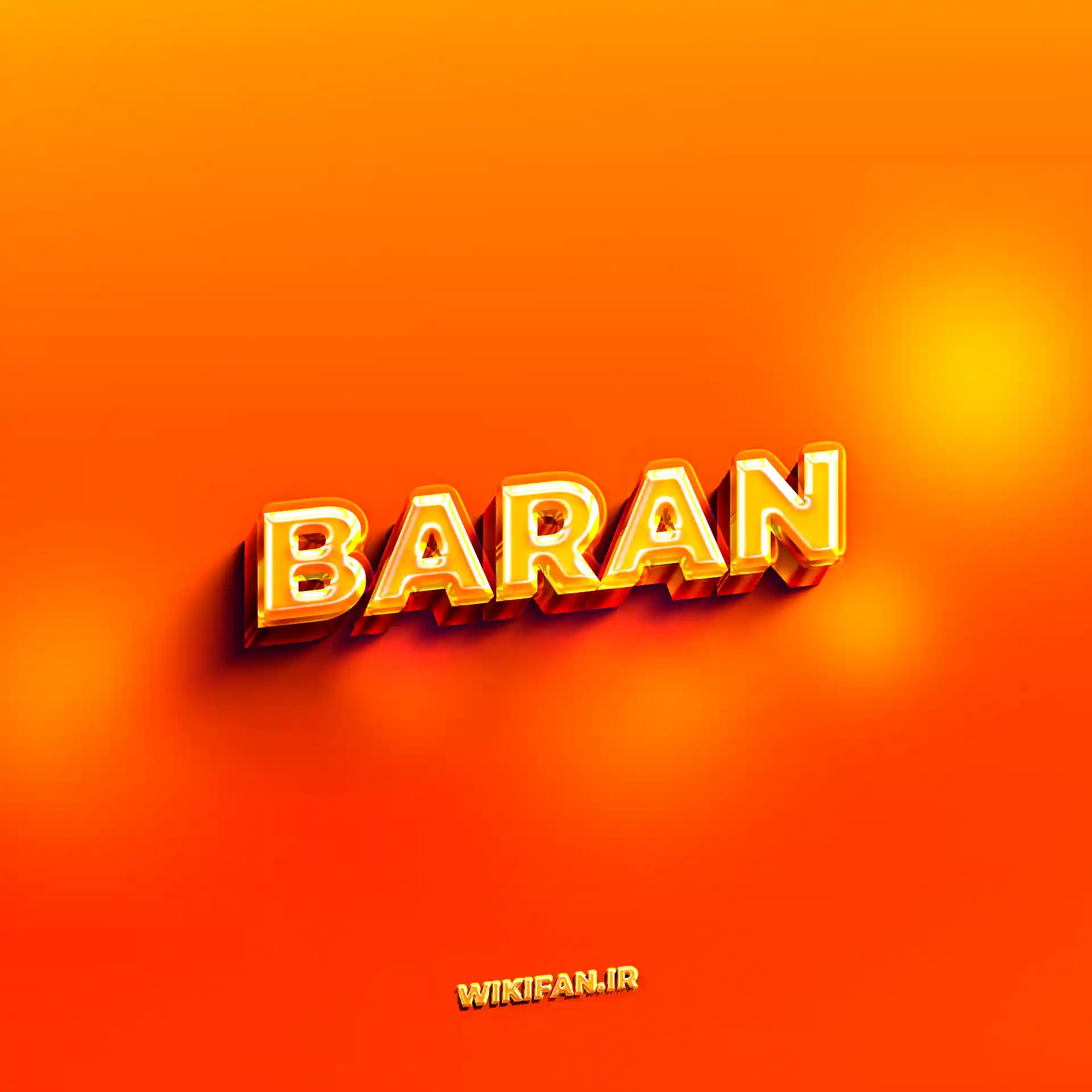 معنی اسم باران | وایب اسم باران + طالع بینی نام باران 6 BARAN 7