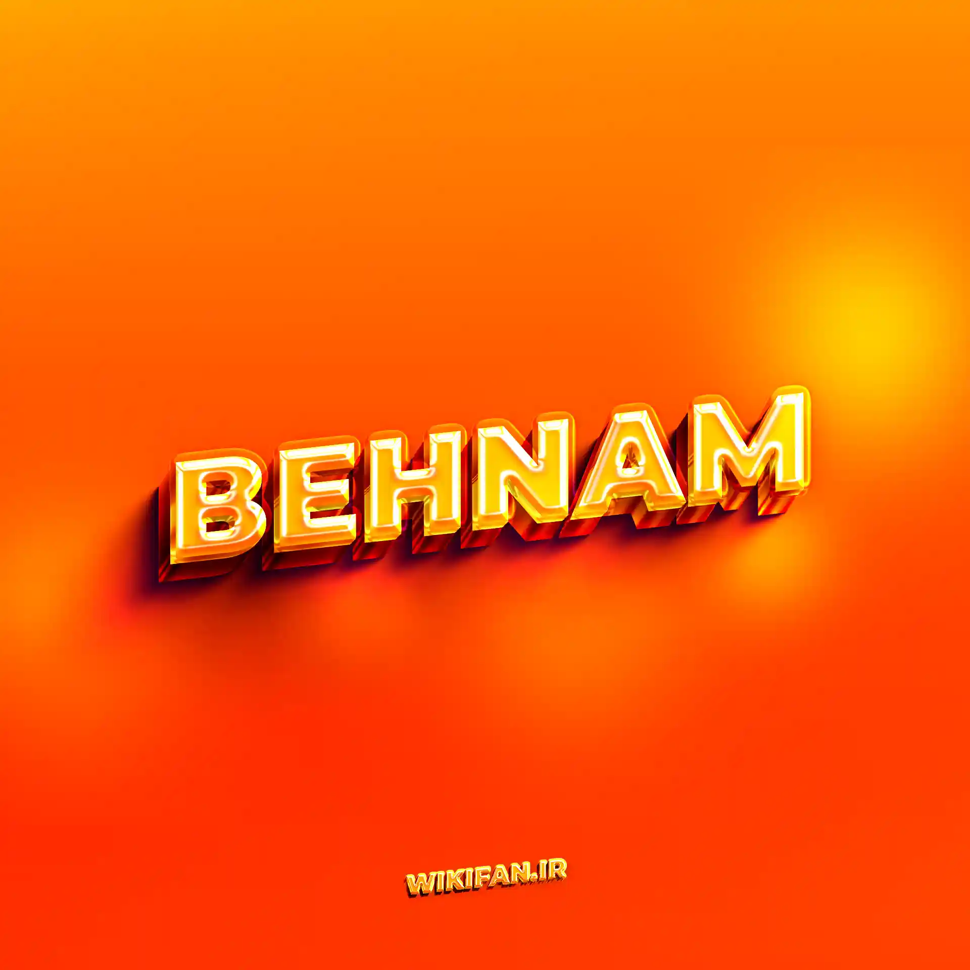 معنی اسم بهنام | وایب اسم بهنام + طالع بینی نام بهنام 6 BEHNAM 7