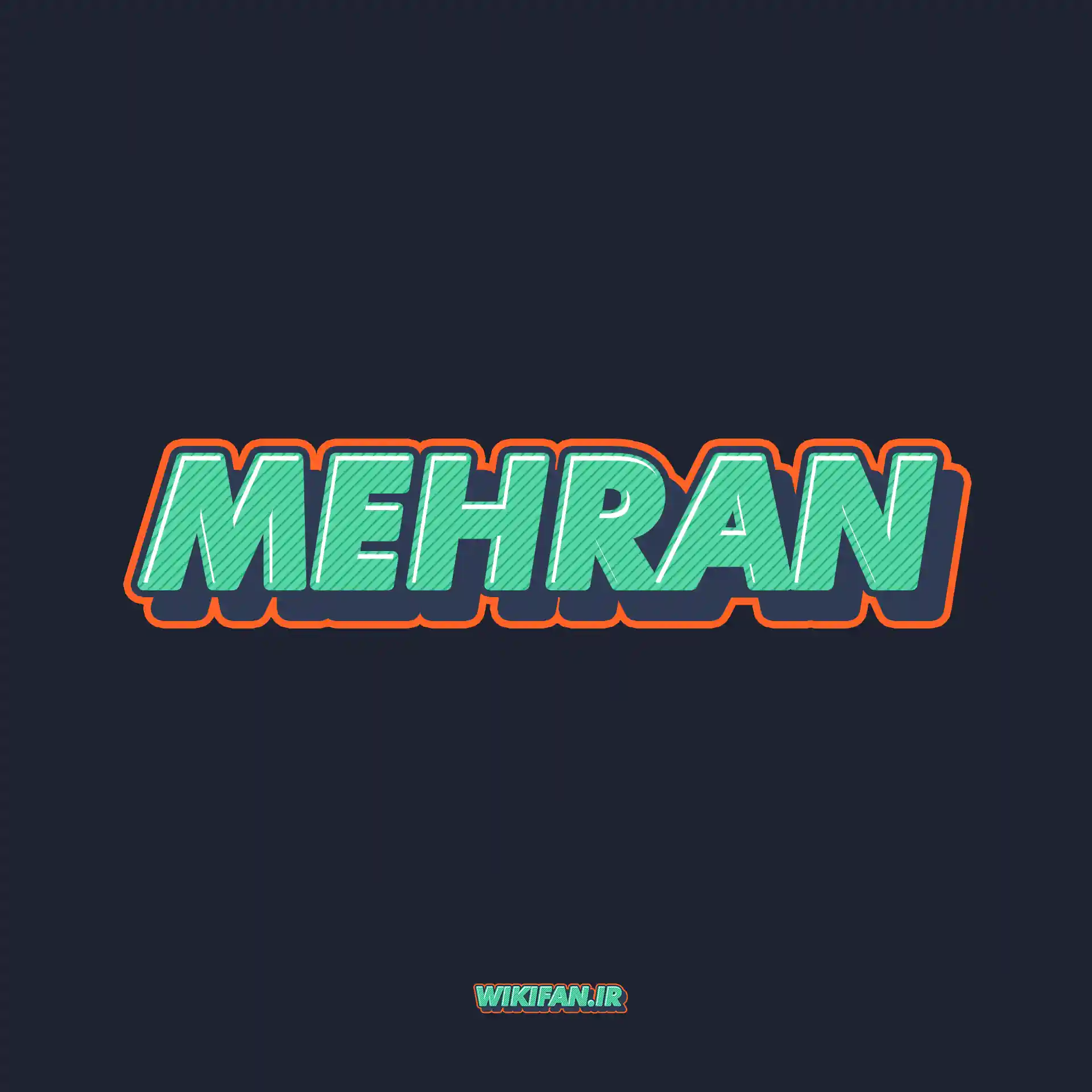 معنی اسم مهران | وایب اسم مهران + طالع بینی نام مهران 6 عکس پروفایل اسم مهران