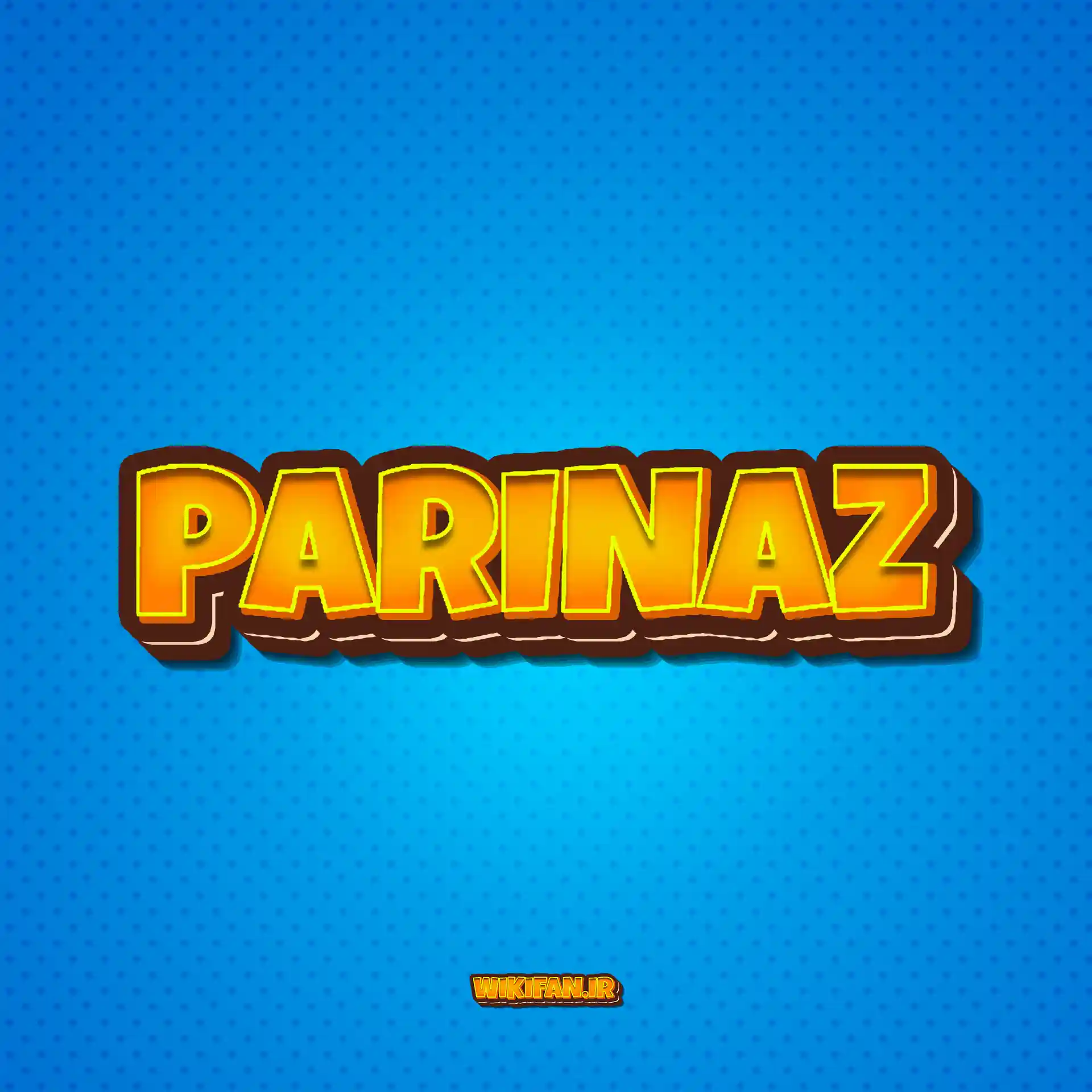 معنی اسم پریناز | وایب اسم پریناز + طالع بینی نام پریناز 7 PARINAZ 5