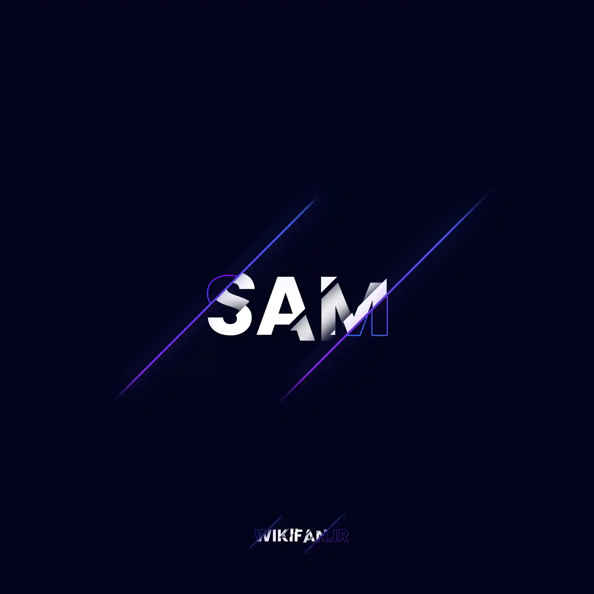 معنی اسم سام | وایب اسم سام + طالع بینی نام سام 2 SAM 2