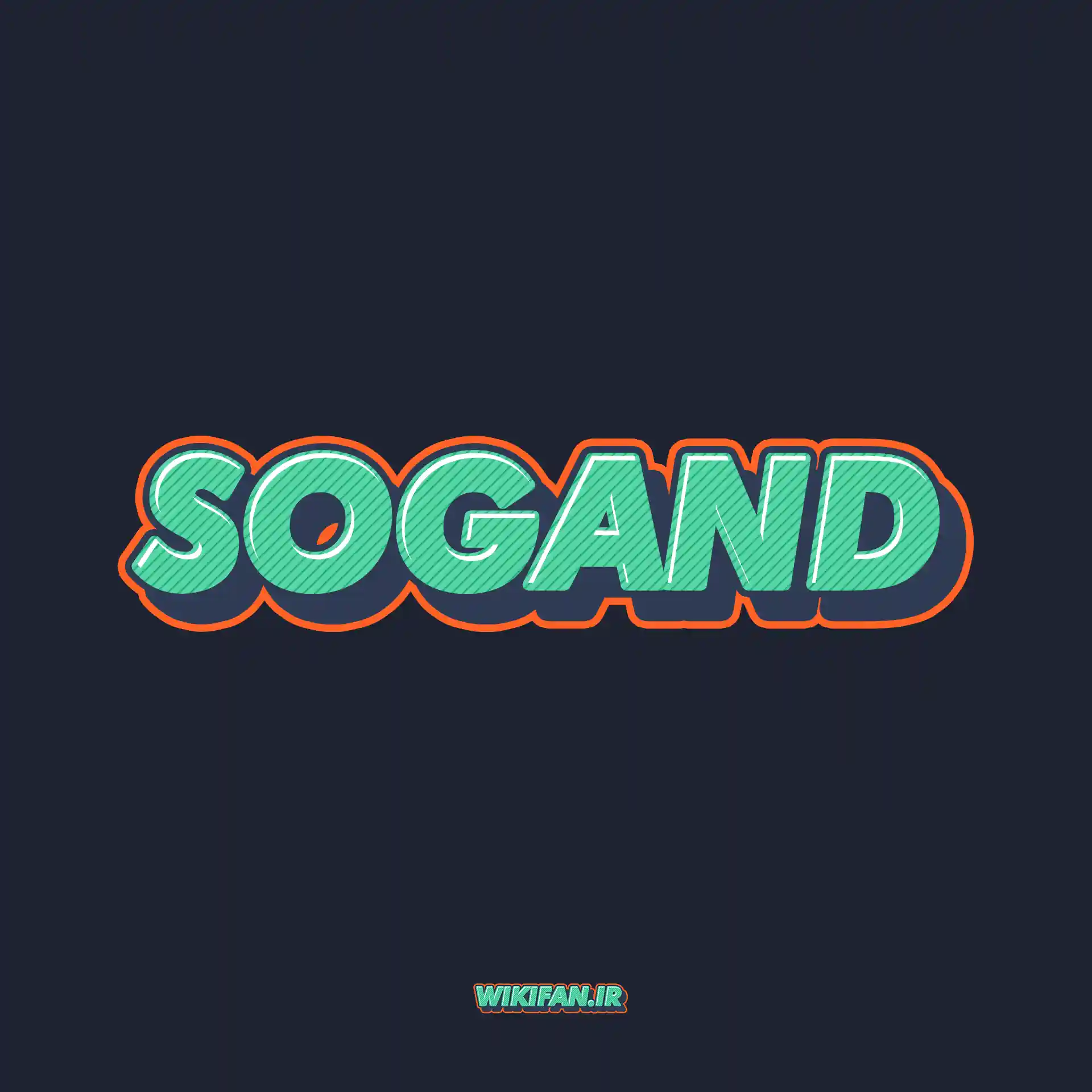 معنی اسم سوگند | وایب اسم سوگند + طالع بینی نام سوگند 6 عکس پروفایل سوگند
