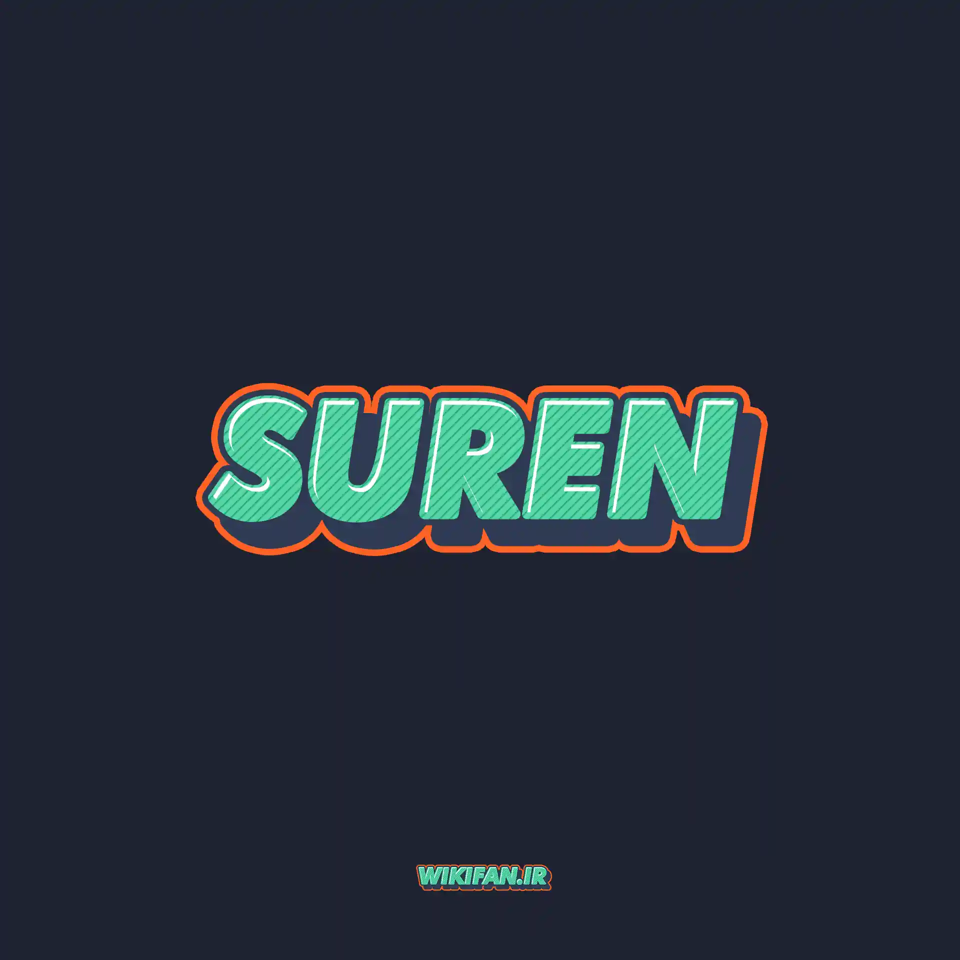 معنی اسم سورن | وایب اسم سورن + طالع بینی نام سورن 4 SUREN 6