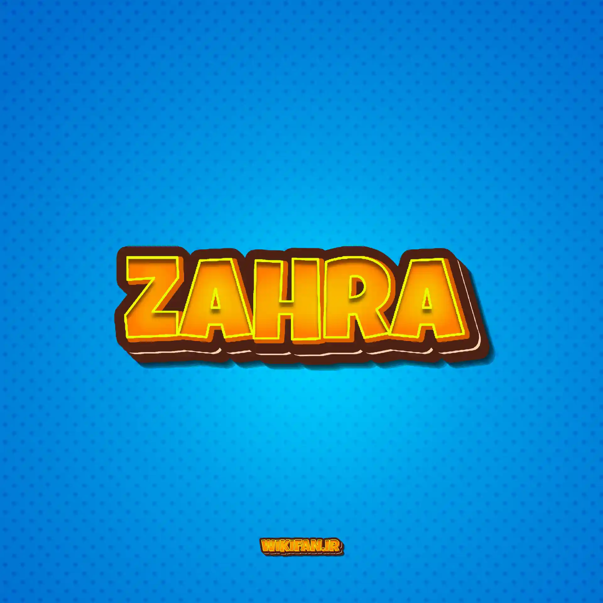 معنی اسم زهرا | طالع اسم زهرا + وایب اسم زهرا 4 اسم زهرا به انگلیسی برای پروفایل