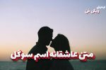 IMG_20260125_210608_459