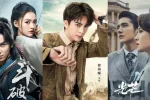 best-chinese-drama-series هترین سریال عاشقانه چینی